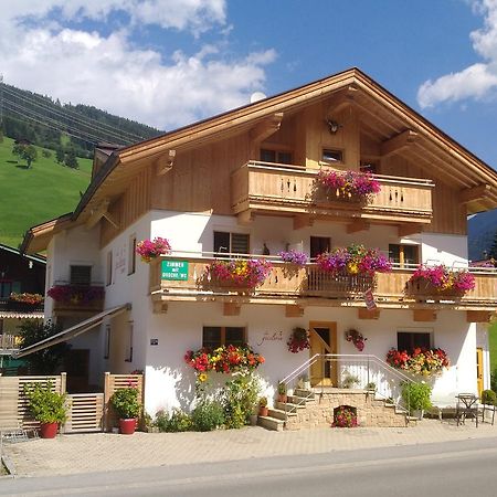 Gaestehaus Die Geislerin Gerlos Zewnętrze zdjęcie